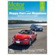 Motor Magazine 2025年4月号/No.837（モーターマガジン社） [電子書籍]