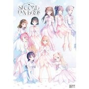 Link！Like！ラブライブ！SECOND FAN BOOK（KADOKAWA） [電子書籍]