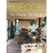ELLE DECOR 2025年4月号 No.189（ハースト婦人画報社） [電子書籍]