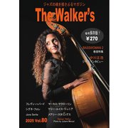The Walker's（ザウォーカーズ） No.80（The Walker） [電子書籍]