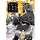 仁科くんの編集冒険記 ～ラノベはダンジョンで創られる～ 3（ブシロードワークス） [電子書籍]