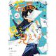 隣の若尾さんは見えそうで見えない 1巻（スクウェア･エニックス） [電子書籍]