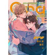 Qpa vol.159 エロ（竹書房） [電子書籍]