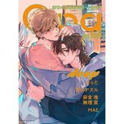Qpa vol.159 ディープ（竹書房） [電子書籍]