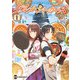 ソードアート・オンライン オルタナティブ グルメ・シーカーズ1（KADOKAWA） [電子書籍]