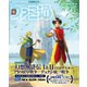 週刊ファミ通 【2025年3月20日号 No.1889】（KADOKAWA Game Linkage） [電子書籍]