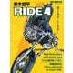 東本昌平RIDE 4（モーターマガジン社） [電子書籍]