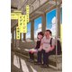 イメージ・ビデオ 後藤天泉作品集（KADOKAWA） [電子書籍]