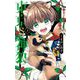 東京§神狼 4（小学館） [電子書籍]