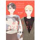 おとなりコンプレックス 卒業編（リブレ） [電子書籍]