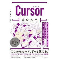 2025年最新】参考書まとめ売りの人気アイテム - メルカリ