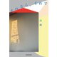 それなら、それで（KADOKAWA） [電子書籍]