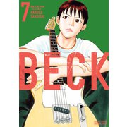 BECK 新装版（7）（講談社） [電子書籍]