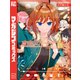 真夜中ハートチューン（8）（講談社） [電子書籍]