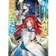 転生した大聖女は、聖女であることをひた隠す A Tale of The Great Saint12【通常版・電子書店共通特典イラスト付】（アース・スター エンターテイメント） [電子書籍]