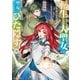 転生した大聖女は、聖女であることをひた隠す A Tale of The Great Saint12【特装版・電子書店共通特典イラスト付】（アース・スター エンターテイメント） [電子書籍]
