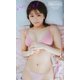 【デジタル限定】大熊杏優写真集「かわいい no 天才」（集英社） [電子書籍]