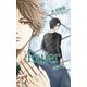Ruler ～最愛の男～（クロスフォリオ出版） [電子書籍]