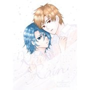 Rain Rain（ナンバーナイン） [電子書籍]