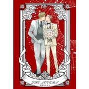 完璧なムスコ【合本版】 THE LOVERS.（ナンバーナイン） [電子書籍]