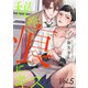 秘め痕にキス【分冊版】 5話（笠倉出版社） [電子書籍]