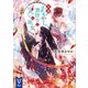 京都あやかし消防士と災いの巫女（講談社） [電子書籍]