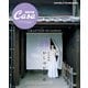 Casa BRUTUS特別編集 古今東西かしゆか商店（マガジンハウス） [電子書籍]