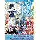 21世紀のメキシコ革命（春風社） [電子書籍]