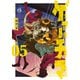 大怪獣ゲァーチマ（5）（講談社） [電子書籍]