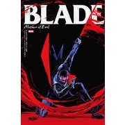 ブレイドマザー・オブ・イービル（小学館集英社プロダクション） [電子書籍]