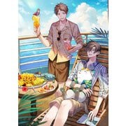 若隠居のススメ6～ペットと家庭菜園で気ままなのんびり生活。の、はず【電子書籍限定書き下ろしSS付き】（TOブックス） [電子書籍]