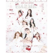 LARME（ラルム） 2025年春号（064号）（LARME） [電子書籍]