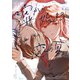 嘘から始まる恋の夏 -squall-【イラスト特典付】（一迅社） [電子書籍]