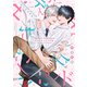 サディスティックオープンマインド-アンスリウム- 【電子限定特典付き】（竹書房） [電子書籍]