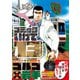 コミックいわて13（サーティーン）（銀杏社） [電子書籍]