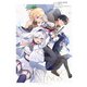 ロクでなし魔術講師と絵画回想 三嶋くろね画集 vol.3（KADOKAWA） [電子書籍]