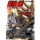 北斗の拳 世紀末ドラマ撮影伝 7巻（コアミックス） [電子書籍]