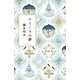 テリーヌの夢（左右社） [電子書籍]