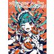 SPRINKLE REVERB！（KADOKAWA） [電子書籍]
