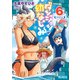 ダンジョンの幼なじみ 6（KADOKAWA） [電子書籍]