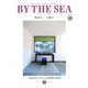 BY THE SEA（バイザシー） 88号（エルアンドエム） [電子書籍]