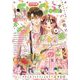 Sho-Comi 2025年8号（2025年3月19日発売）【電子版特典付き】（小学館） [電子書籍]