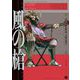 風の槍 7（小学館） [電子書籍]