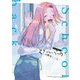 スクールバック 5（小学館） [電子書籍]