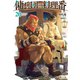 傭兵団の料理番 20（主婦の友社） [電子書籍]