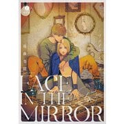 FACE IN THE MIRROR （6）（eBookJapan Plus） [電子書籍]