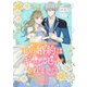 私の婚約はキャンセルされました（ファンギルド） [電子書籍]