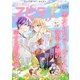 comic スピラf vol.09（ファンギルド） [電子書籍]