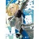 英傑のドM2 従属経験チートってあり？【電子限定特典付き】（KADOKAWA） [電子書籍]