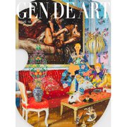 Gen de Art Le Magazine（ゲンデアート） 春号（19号）（東京銘酒協会） [電子書籍]